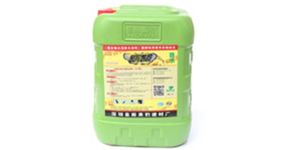 防水施工需要什么施工资质?