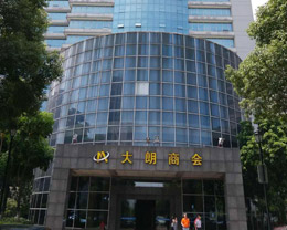 东莞大朗商会案例